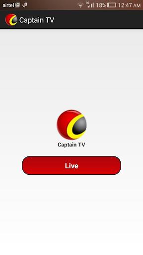 Captain TV スクリーンショット 2