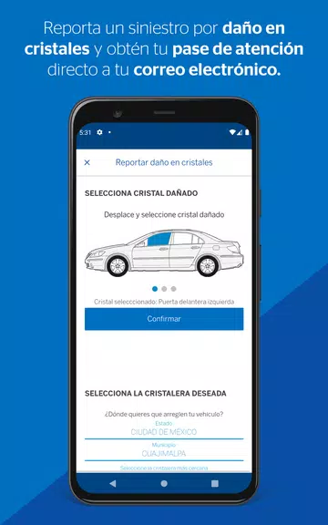 BBVA SOS - Asistencia de Auto स्क्रीनशॉट 3