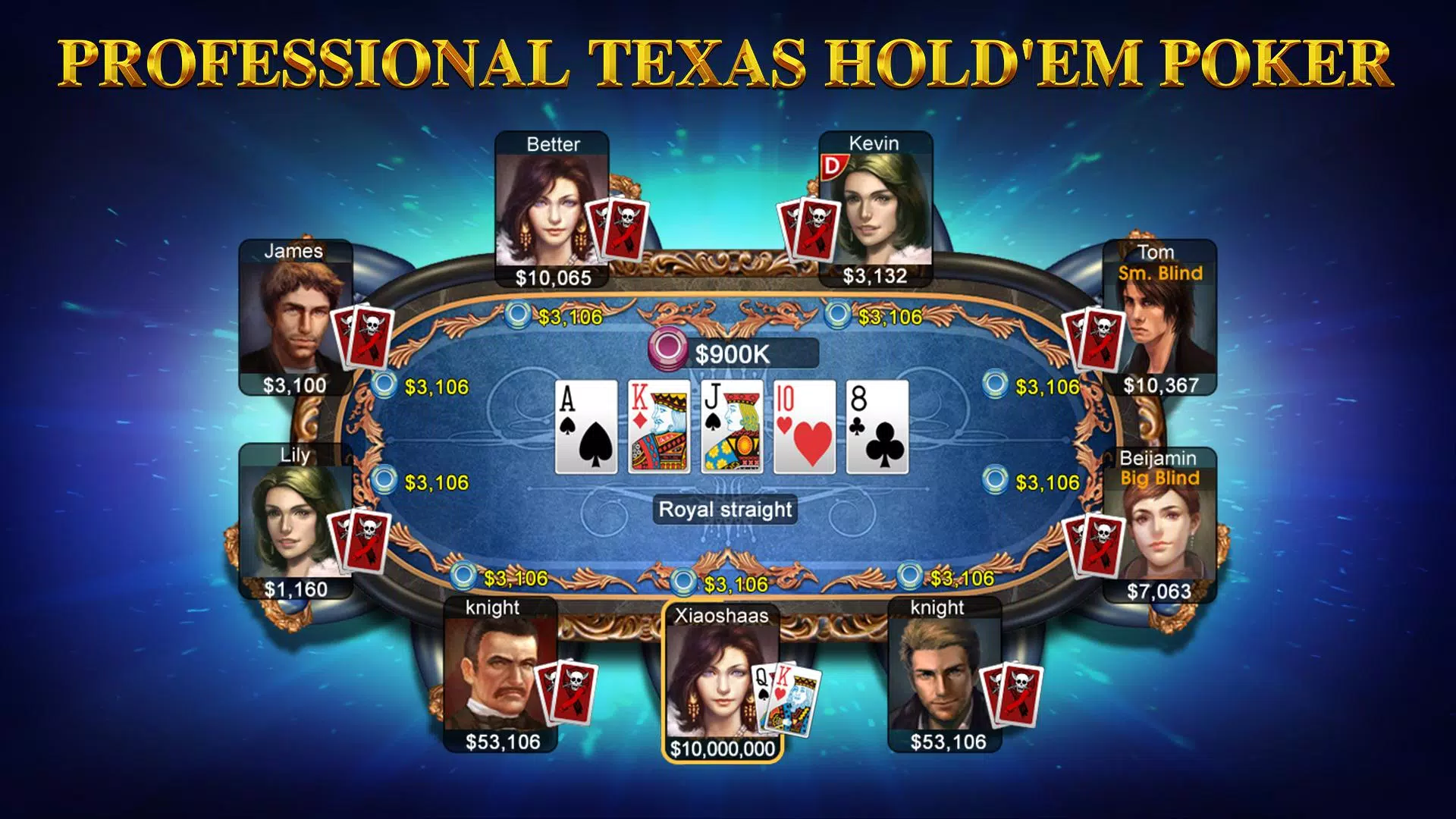 DH Texas Poker स्क्रीनशॉट 0