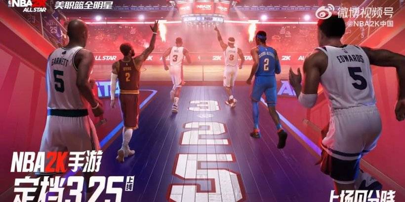 “ NBA 2K全明星下个月推出：顶级篮球模拟人数击中手机”