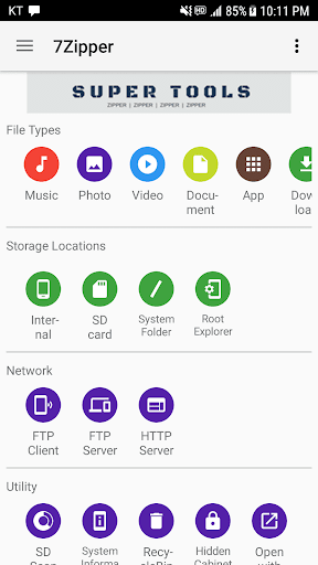 7Zipper - File Explorer (zip, স্ক্রিনশট 0