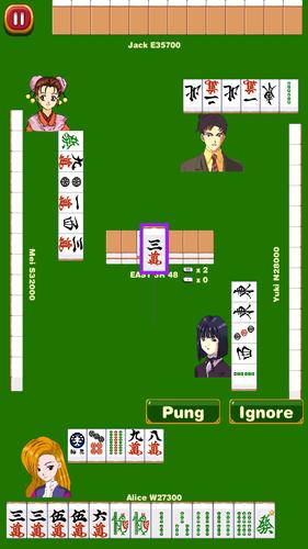Mahjong School: Learn Riichi スクリーンショット 3