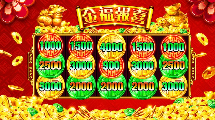 Gold Fortune Slot Casino Game應用截圖第2張