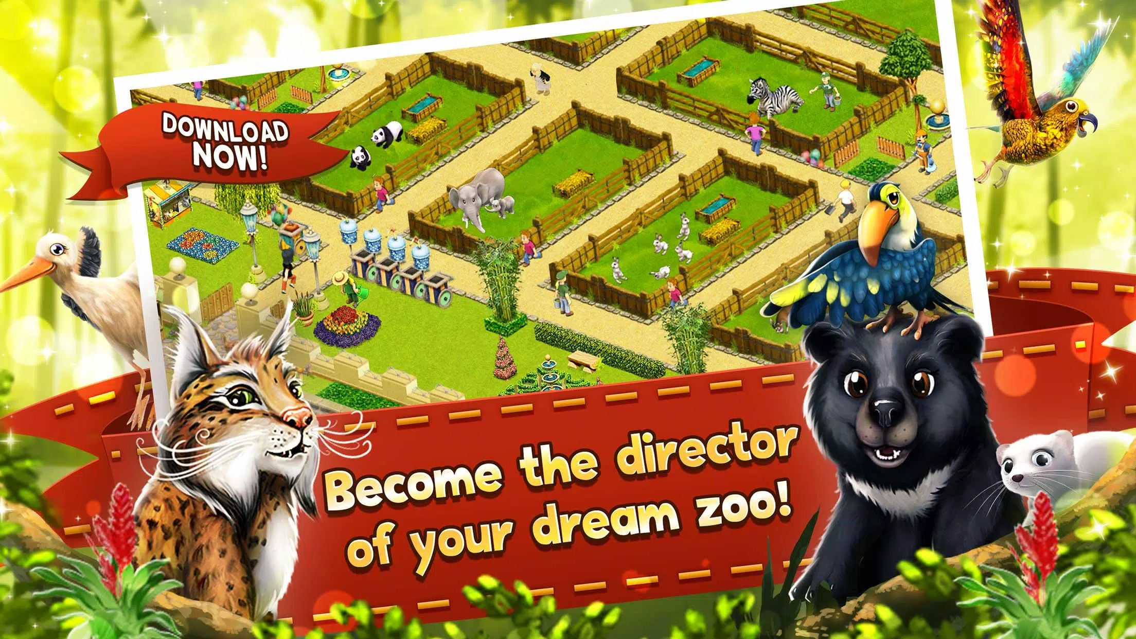 MyFreeZoo Mobile Скриншот 0