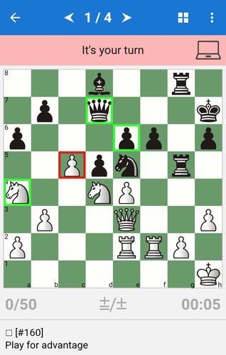 Alekhine ภาพหน้าจอ 0