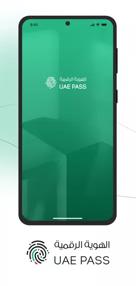 UAE PASS Ekran Görüntüsü 0