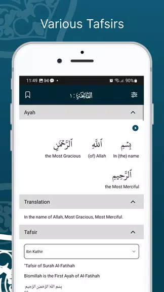 Learn Quran Tafsir Captura de pantalla 2