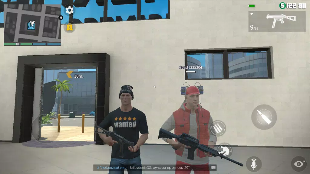 Grand Criminal Online: Sandbox Ảnh chụp màn hình 0