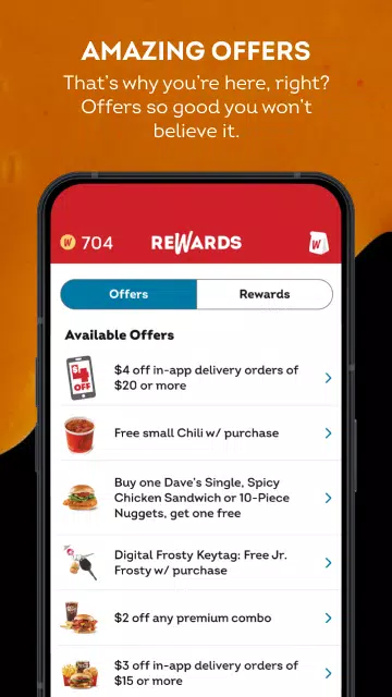 Wendy’s スクリーンショット 2