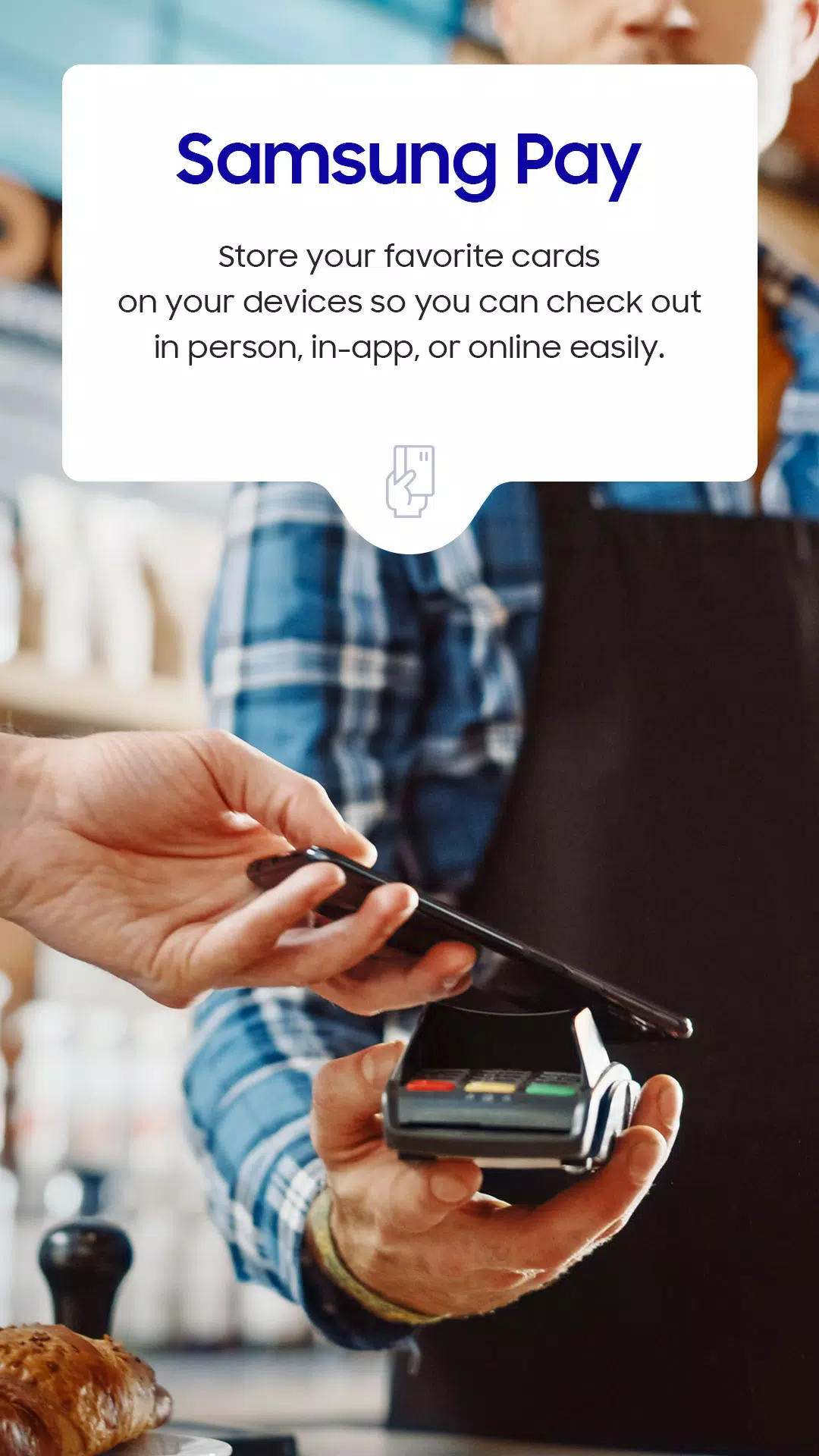 Samsung Wallet (Samsung Pay)应用截图第1张