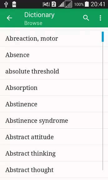 Psychology Dictionary Offline Tangkapan skrin 0