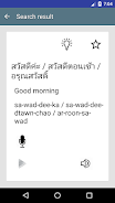 speak Thai language Capture d'écran 3