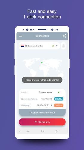 VPN Unblock – smart dns+ proxy 스크린샷 0