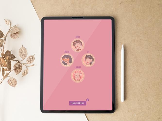 Once: Twice game 스크린샷 2