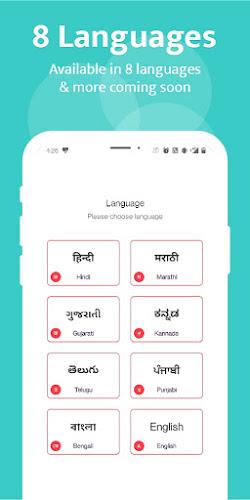 Kutumb App - Community App স্ক্রিনশট 1
