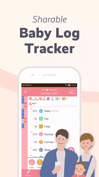 PiyoLog: Newborn Baby Tracker スクリーンショット 0
