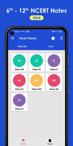 Class 12 to 6 Notes Capture d'écran 1