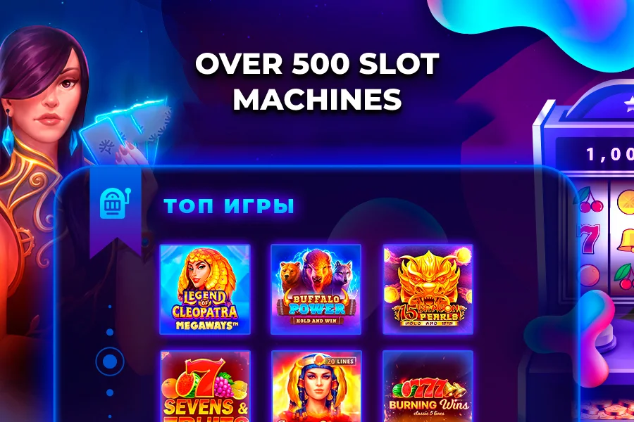Slots - and slots machines 777 Ảnh chụp màn hình 2