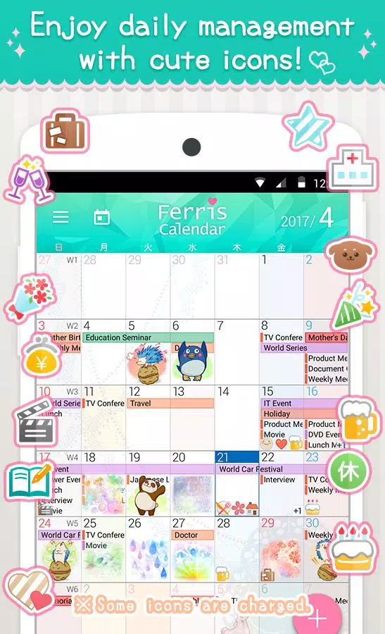 Ferris Calendar Zrzut ekranu 1