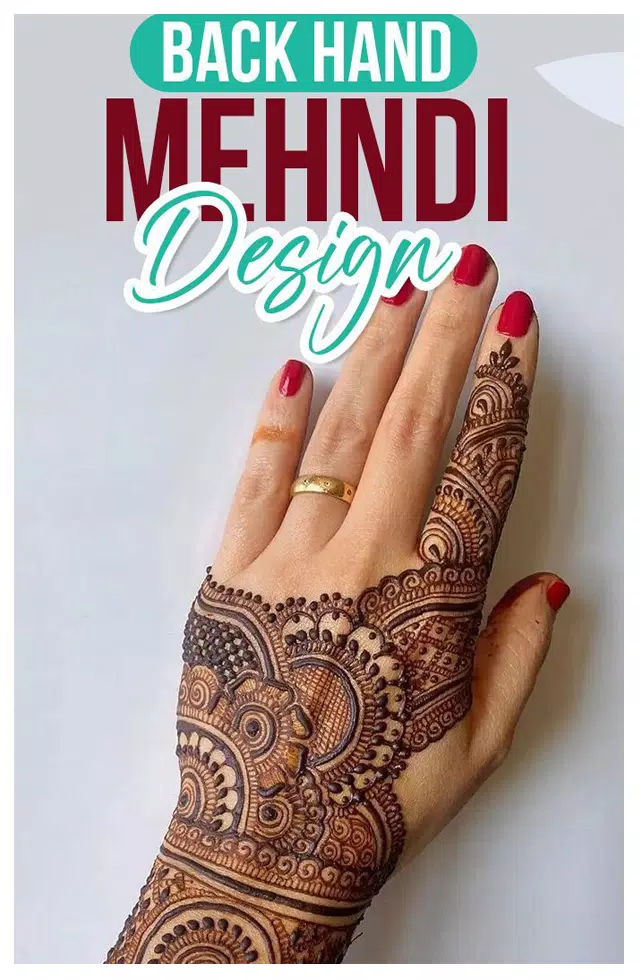 Mehndi Designs Скриншот 0