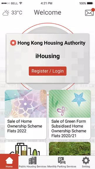 iHousing ภาพหน้าจอ 0