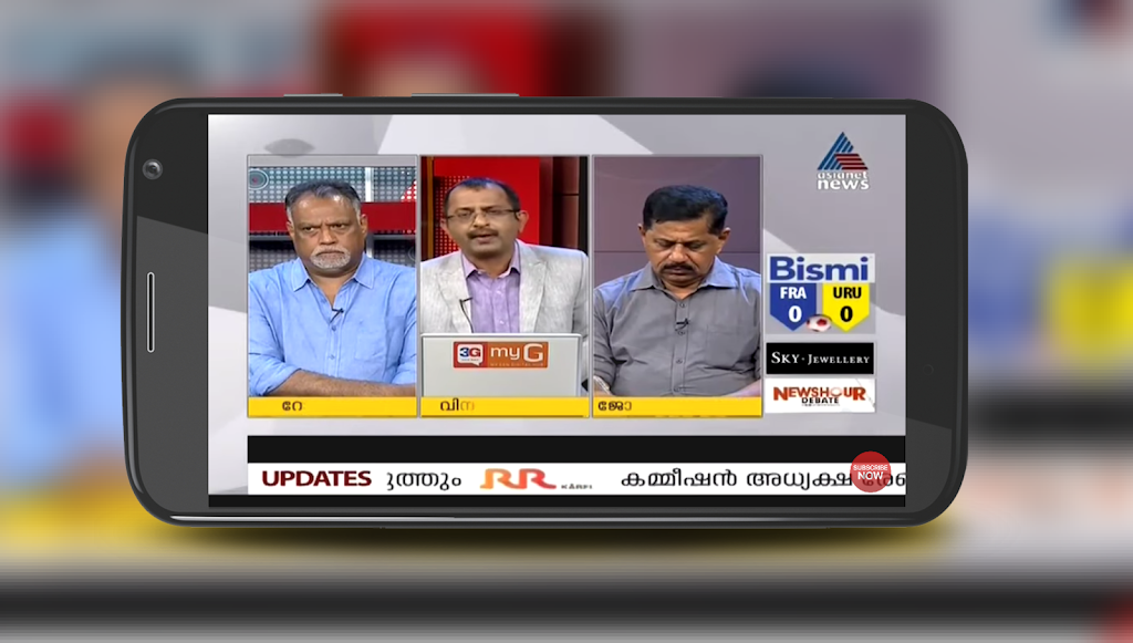 Asianet Live News TV | Live Asianet News TV Ảnh chụp màn hình 0