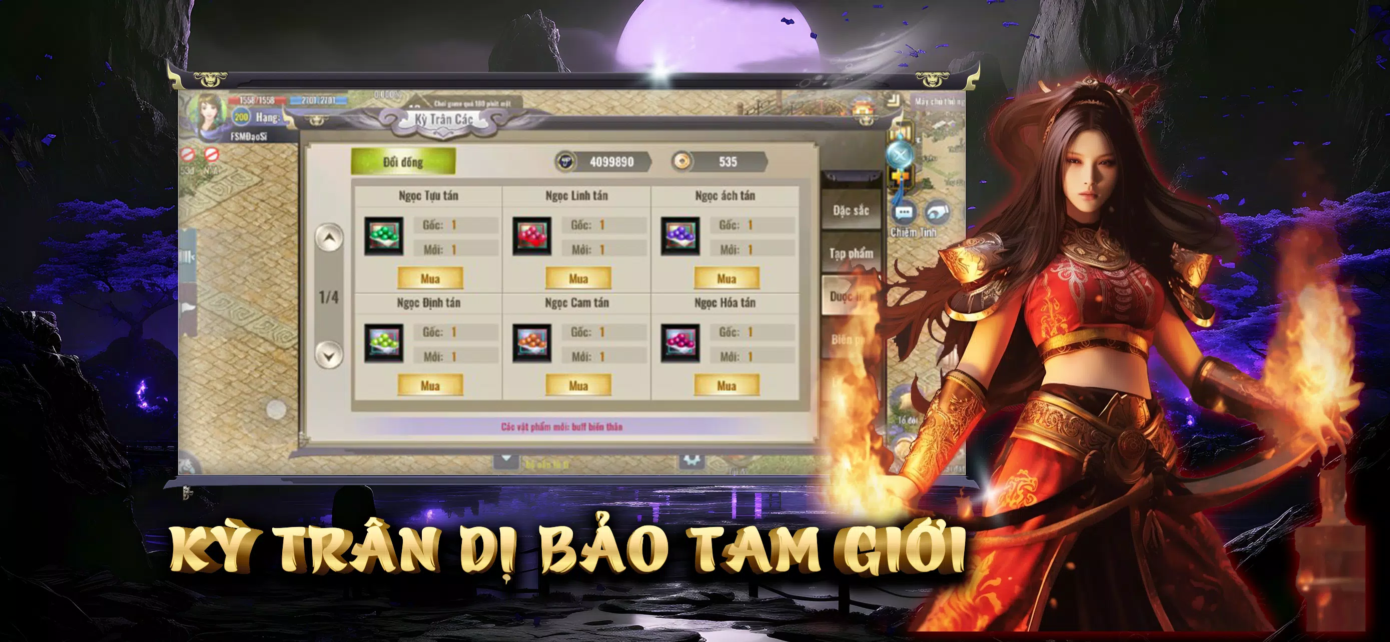 Tam Giới Phân Tranh Mobile Tangkapan skrin 1