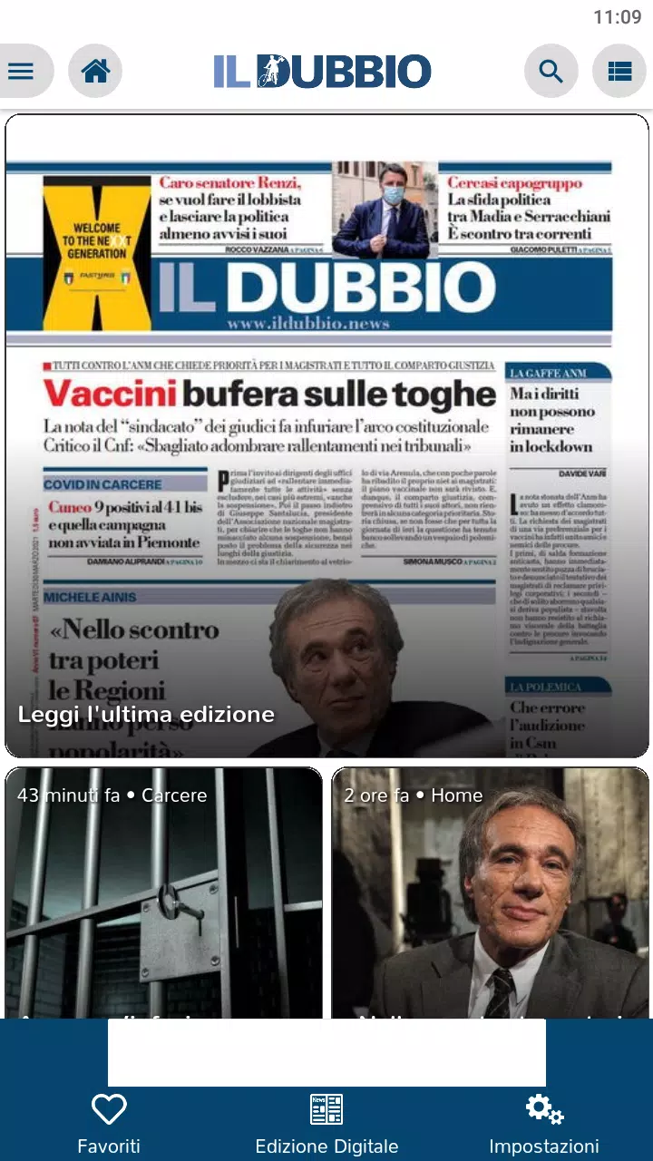 Il Dubbio應用截圖第0張