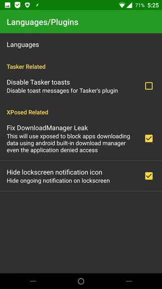 AFWall+ (Android Firewall +) Tangkapan skrin 2