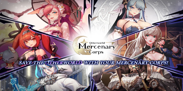 Otherworld Mercenary Corps Mod ภาพหน้าจอ 0