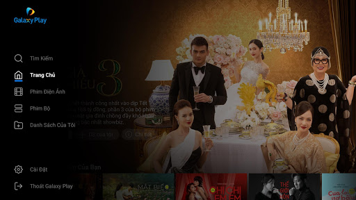 Galaxy Play TV Captura de pantalla 1