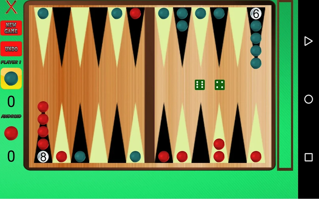 Narde - Backgammon Free ภาพหน้าจอ 1