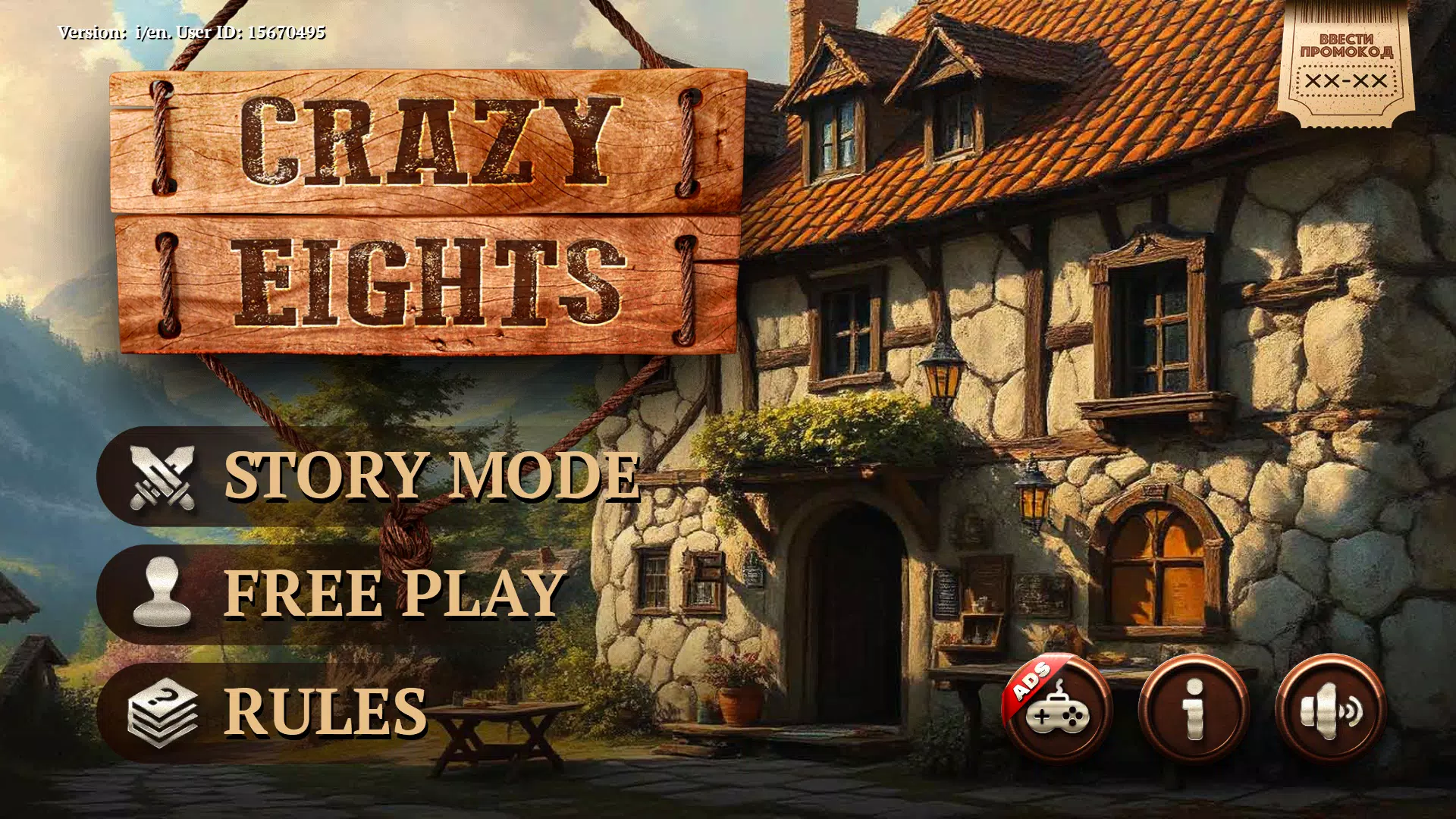 Crazy Eights HD 스크린샷 0