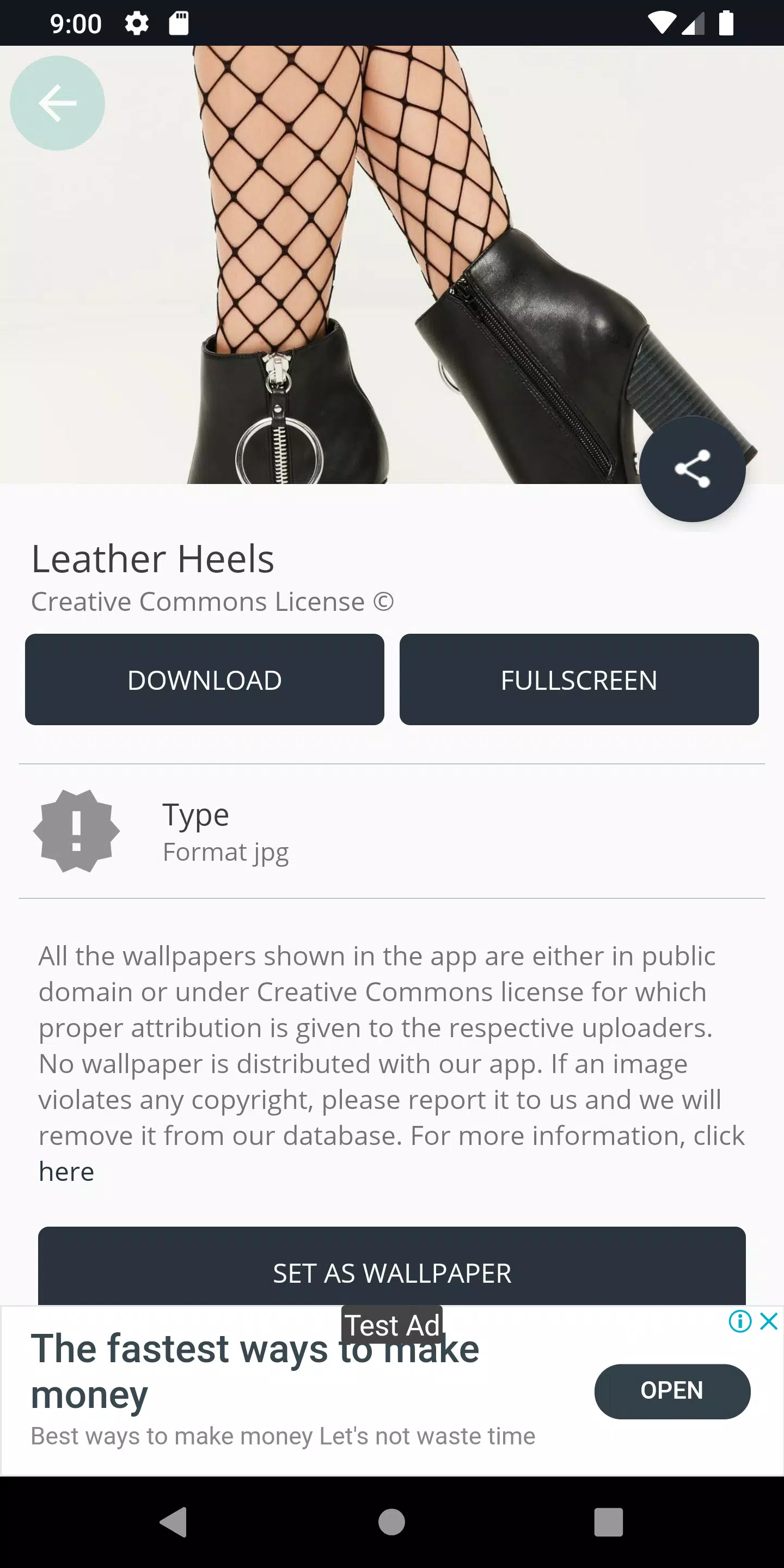 Leather Heels স্ক্রিনশট 2