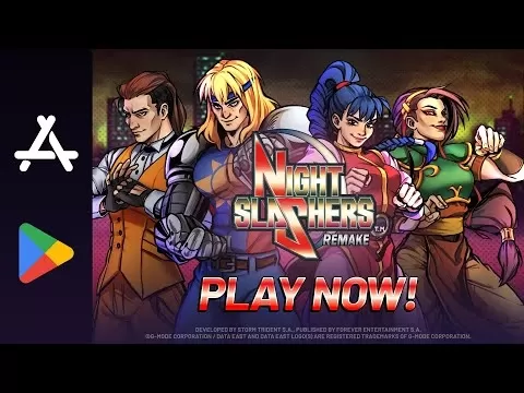 夜班：重製遊戲屏幕截圖