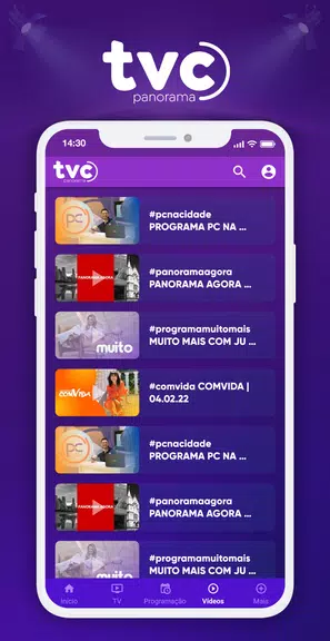 TVC  Panorama Capture d'écran 3