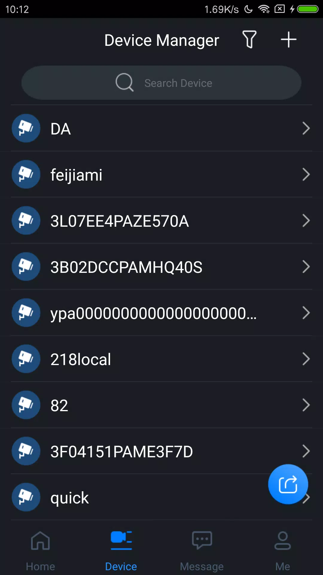EasyViewer Pro Captura de pantalla 2
