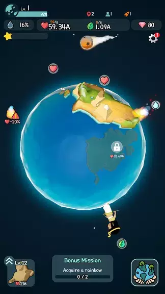 Save The Earth : Idle&Clicker ภาพหน้าจอ 3