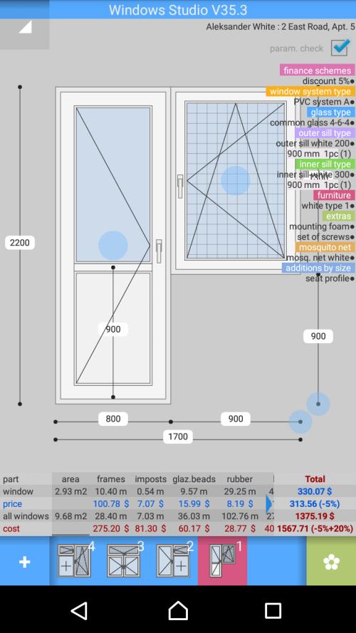 PVC Windows Studio Captura de tela 0