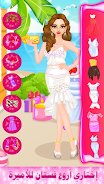 fashion dress up girl makeover Ảnh chụp màn hình 1