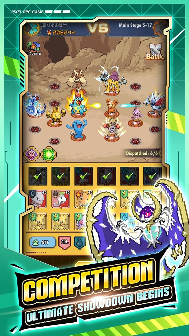 Pixel Monster: Arena Duel Ảnh chụp màn hình 1