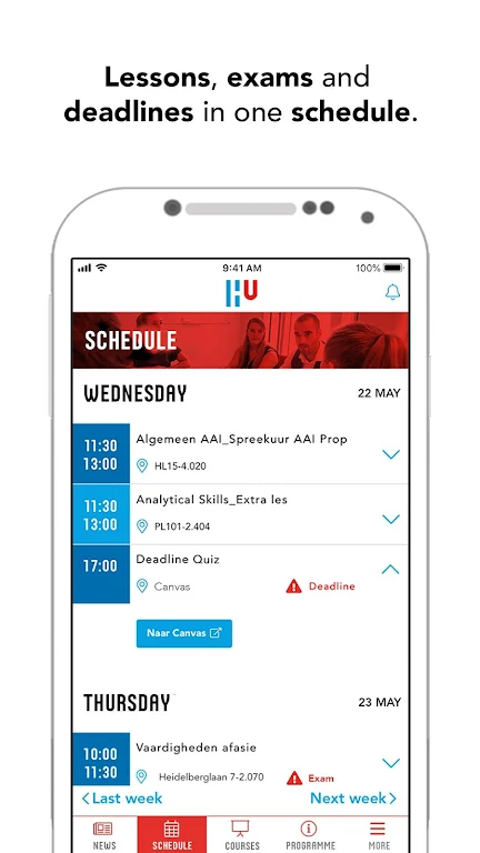 myHU Скриншот 1