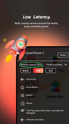 UgPhone - Andorid CloudPhone স্ক্রিনশট 0