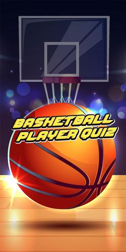 basketball player quiz ဖန်သားပြင်ဓာတ်ပုံ 0