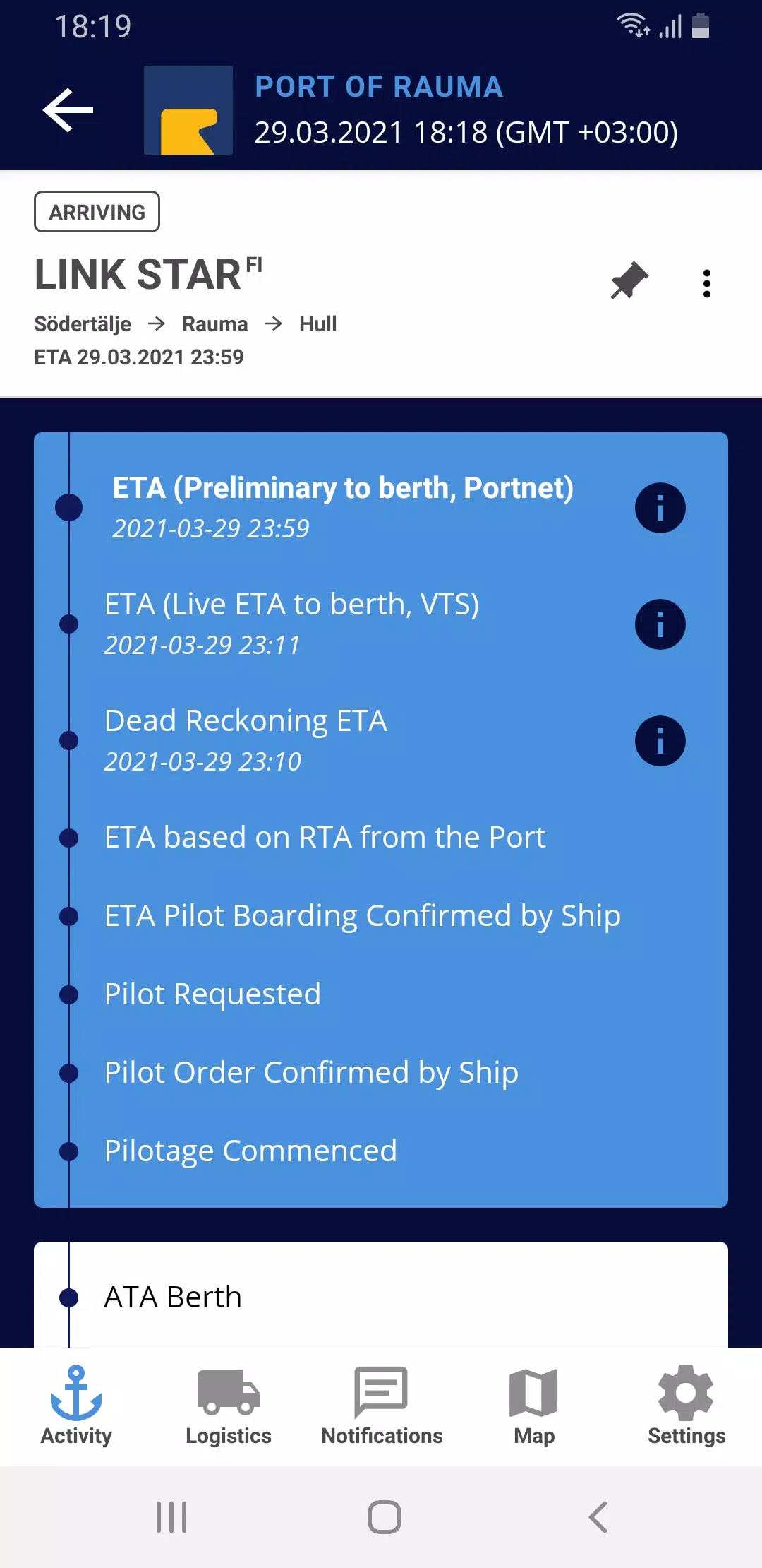 Port Activity 스크린샷 2