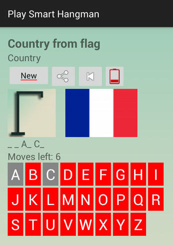 Play Smart Hangman應用截圖第2張