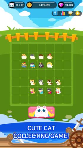 Battle Cat Hero 스크린샷 1