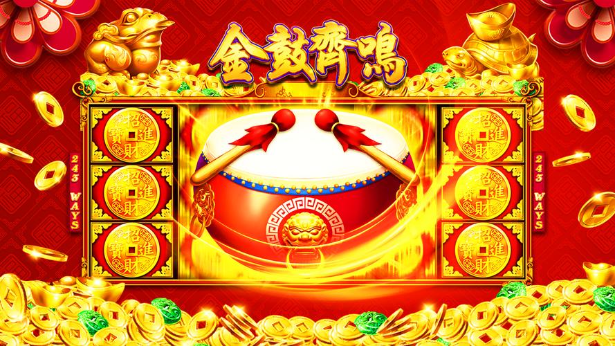 Gold Fortune Slot Casino Game應用截圖第0張