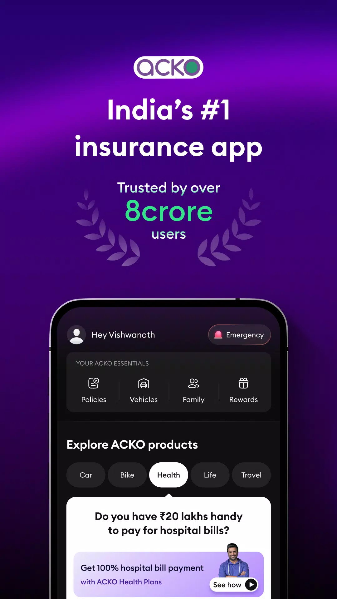 ACKO Insurance ဖန်သားပြင်ဓာတ်ပုံ 0