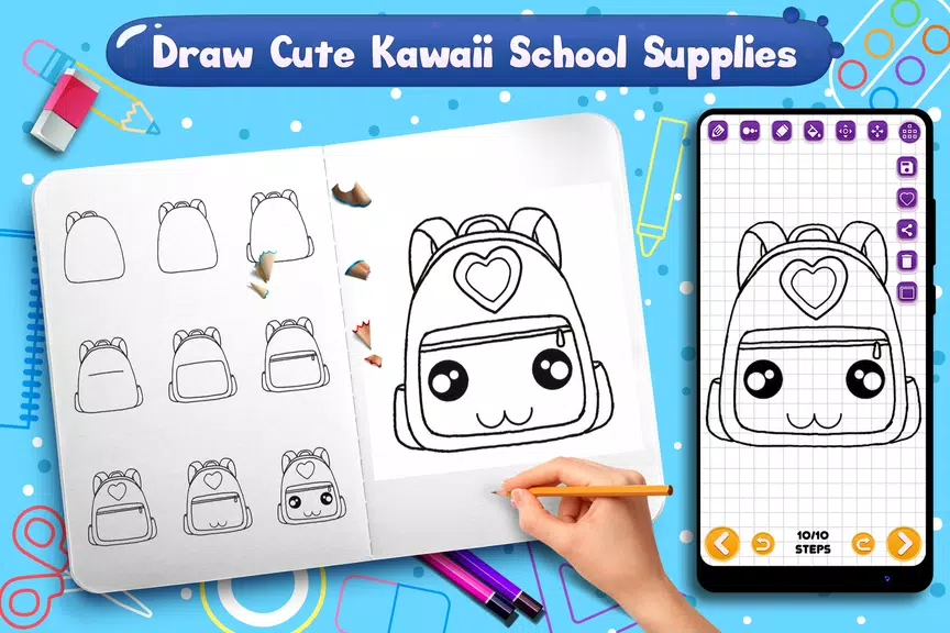 Learn to Draw School Supplies Скриншот 2